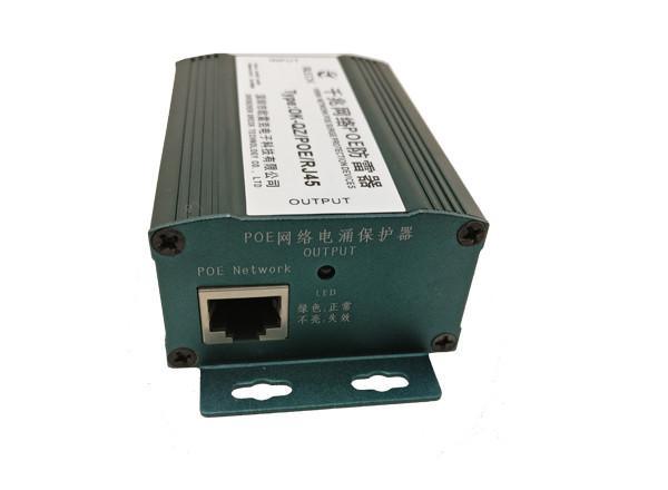 信号浪涌保护器 网络信号防雷器 千兆网络信号浪涌保护器 OK-QZ/RJ45